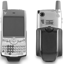 Treo 650 Battery, 1200 mAh